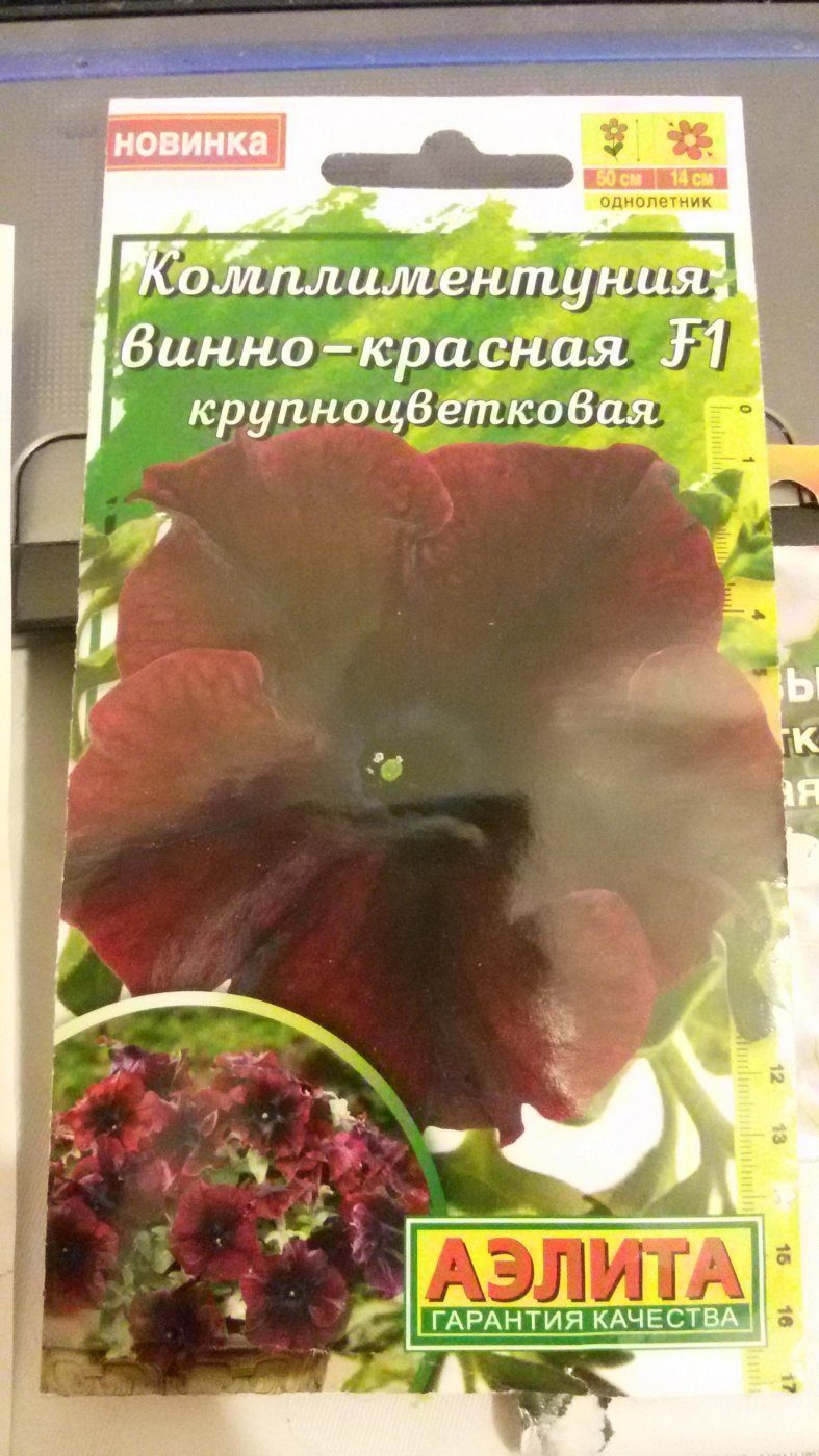 7183952009aa3ac4d320ab8d391a6bee.jpeg