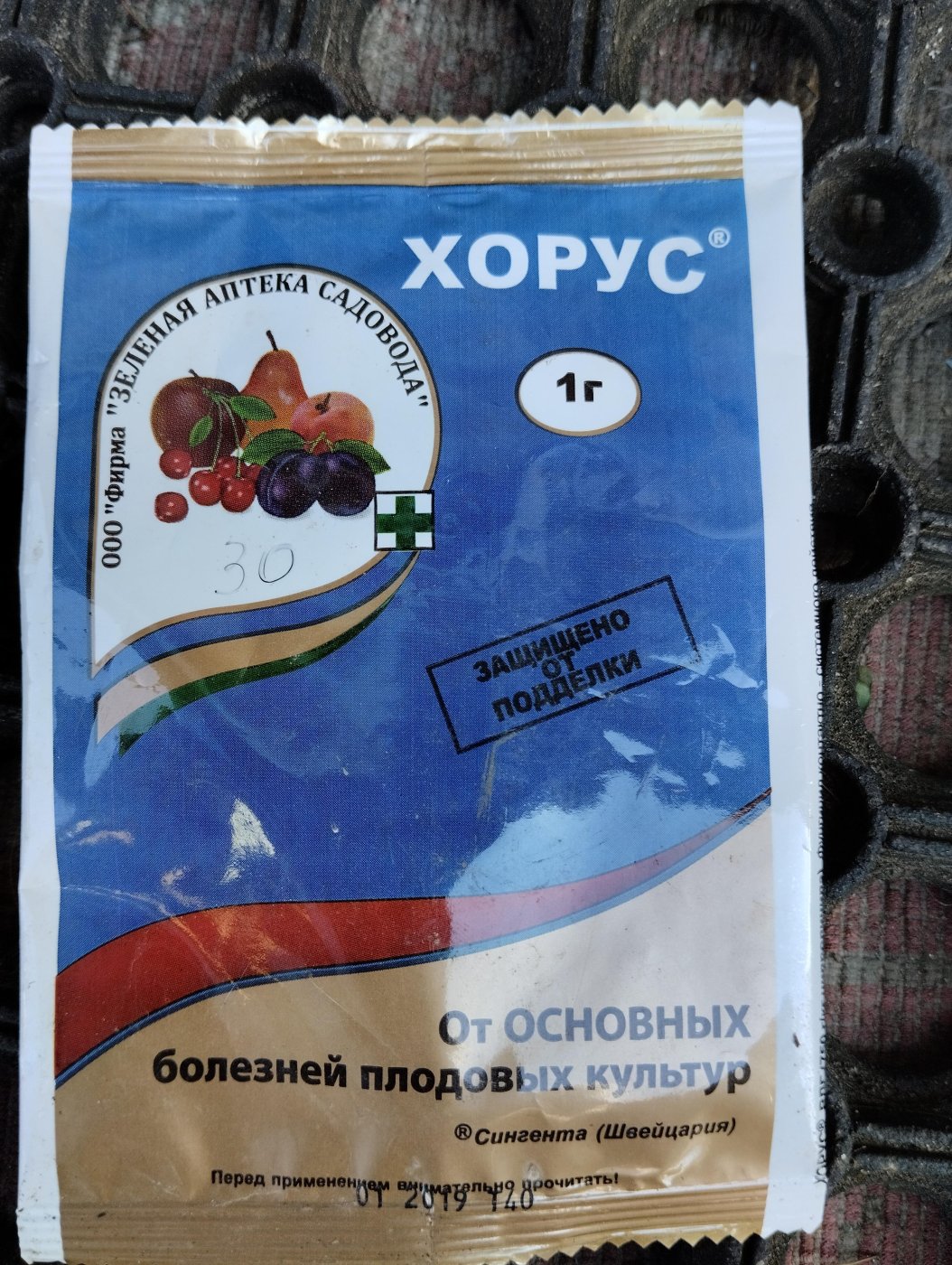 82b6e347285666dfcb35980a157396ed.jpeg