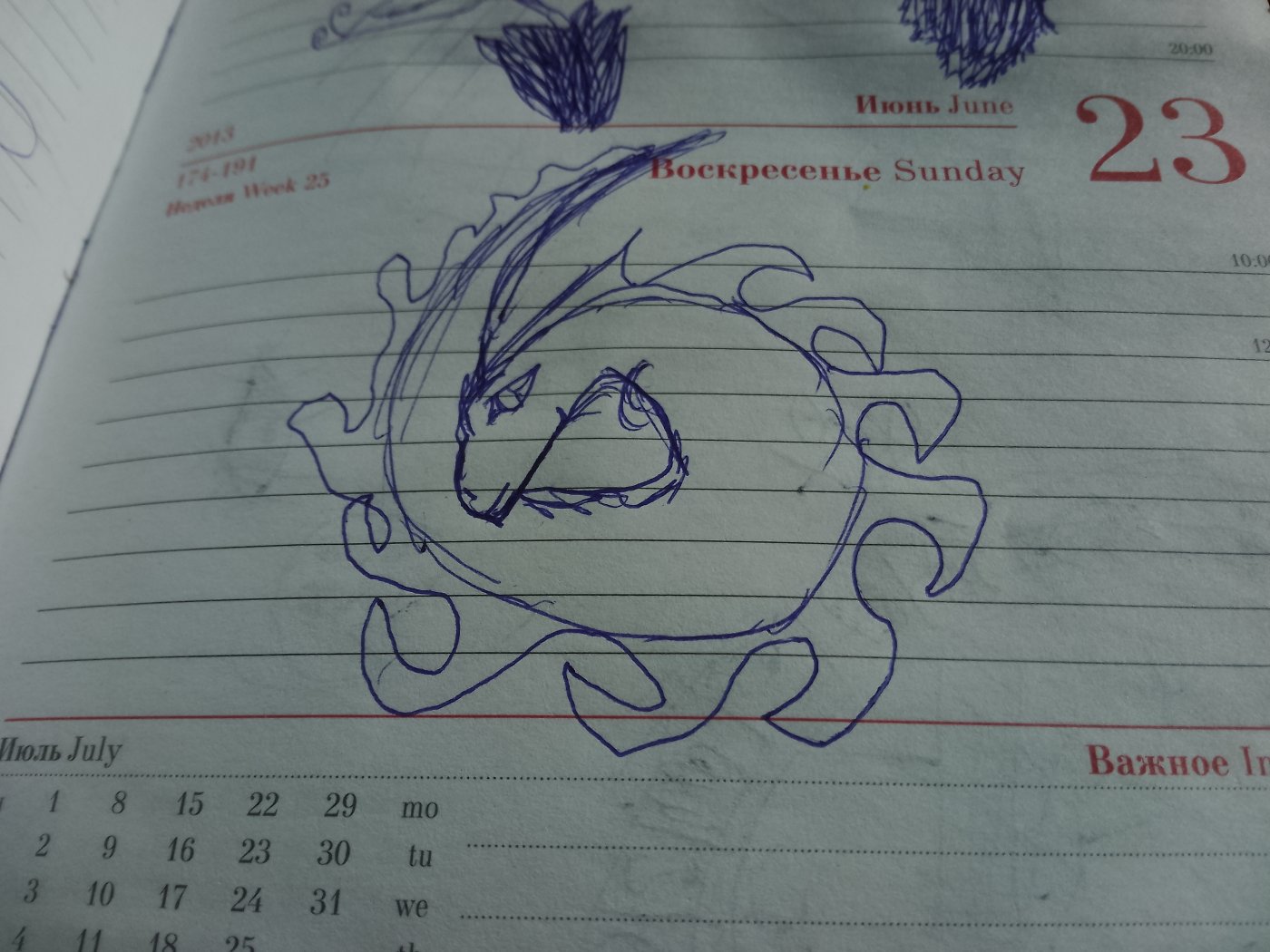 cbed8be702bbfb4e986b33dcaec696e9.jpeg