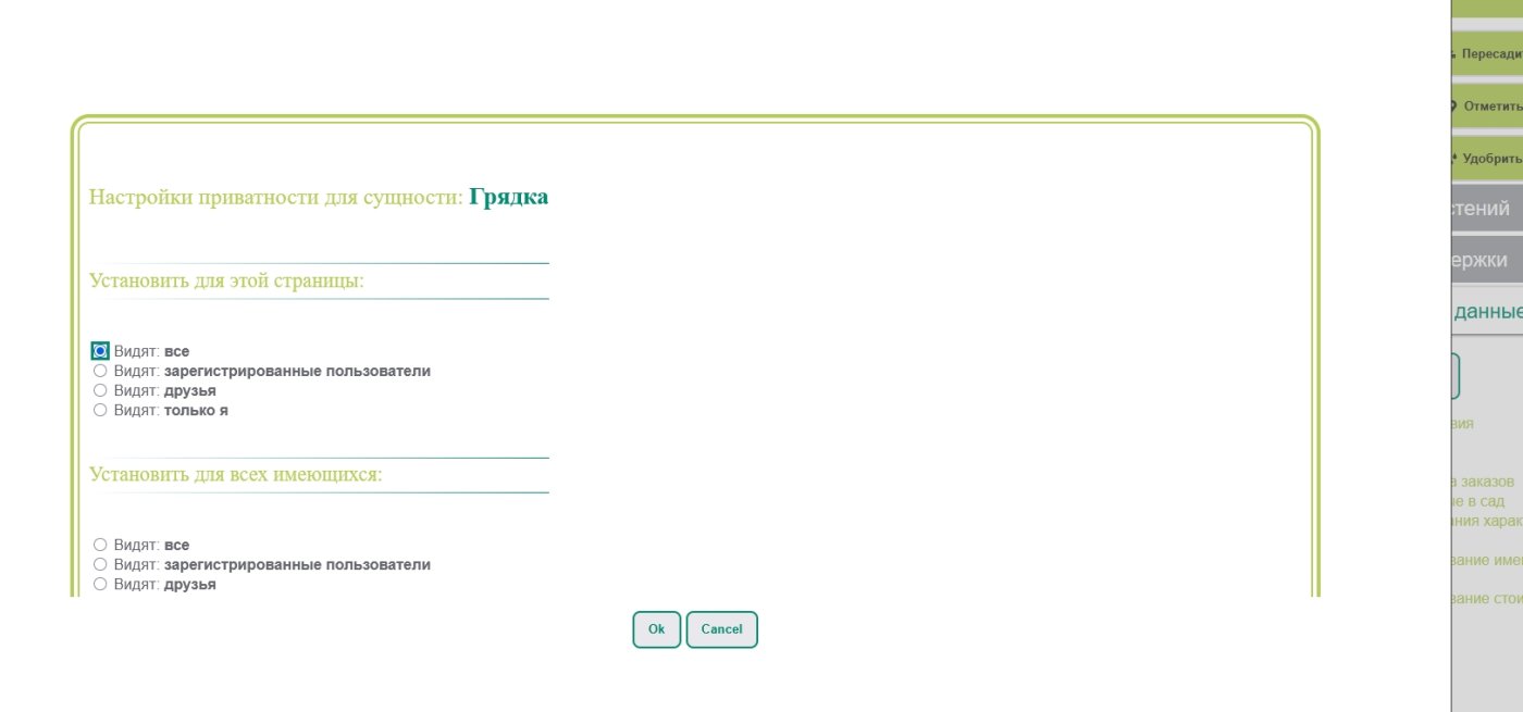 d40ec7ecf2121f683f69fbe41f7728a5.jpeg