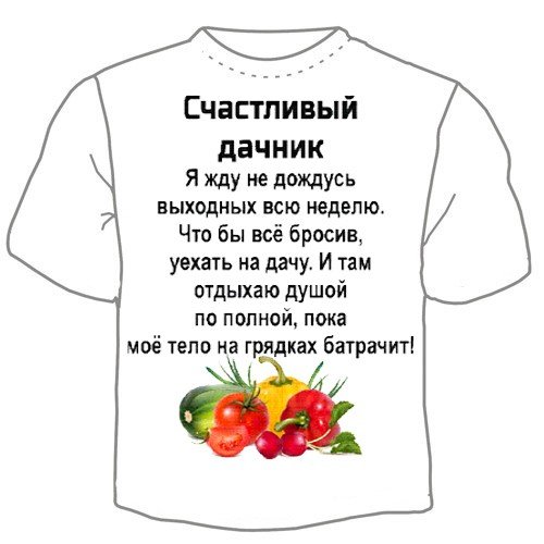 df9cc70b66bb0d72917e67a89902bcbb.jpeg